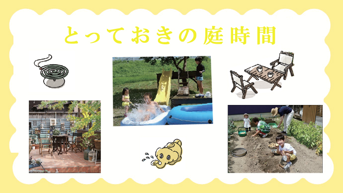 Pacoma_2506_magazine_catch.jpg