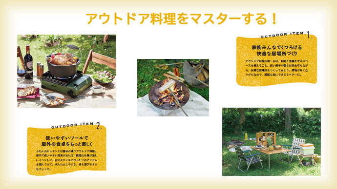 Pacoma_2508_magazine_catch.jpg