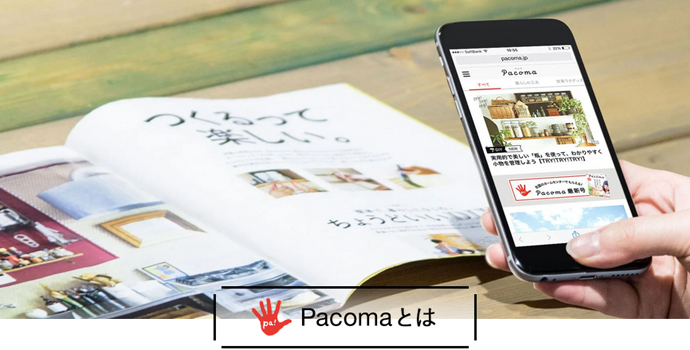 image mageabout_pacoma