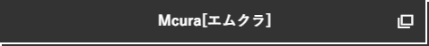 Mcura[エムクラ]