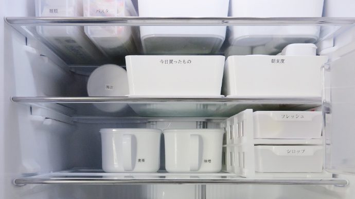 【超片付けやすい】冷蔵庫の収納アイデア5選