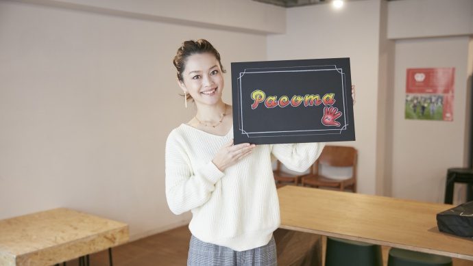 簡単にできるチョークアートの描き方 基本の10ステップ 絵が苦手でもok Pacoma パコマ 暮らしの冒険webマガジン